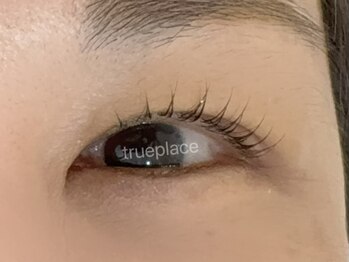 トゥループレイス 高槻(True place)/ラッシュリフト