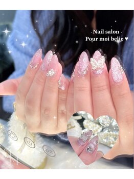 ぷわべりネイル 岐南/