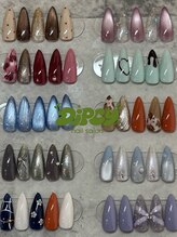 ディプシーネイル(Dipcy nail)