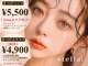 ステラ 立川店(stella.)の写真