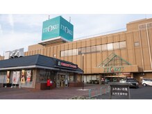 ティアナ 秋田大館店(Tiana)/店舗までのアクセス1