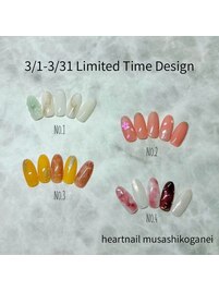 限定ネイル4400円