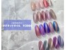《新規限定》☆ハンド☆マグネット他店・自店オフ込み3980円