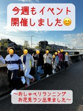 ムーブオン 知多半田駅前(Move On)/今週もイベント開催しました