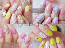 ヘーゼル(Hazel)