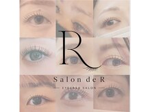 サロンドアール(salon de R)