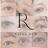 サロンドアール(salon de R)