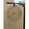 エル(elu)のお店ロゴ