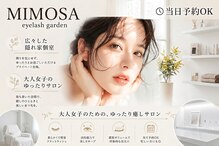 ミモザ(MIMOSA)