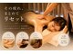 リンパマッサージ&ヘッドスパ専門店HARENOHI  SPA市川店の写真/その疲れ、ひとつの施術で終わらせない。リンパマッサージ×ヘッドスパ×よもぎ蒸しで心身をリセット