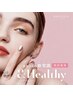 【NEW★&Healthy】自まつげごと上向き◇LED100本+まつげパーマ ¥10,500