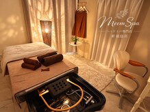 ミームスパ 新福島店(Meem Spa)の雰囲気（ゆったりとした空間でリラックス。ヘッドスパ/頭浸浴）