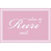 サロンドルリネイル(salon de Ruri nail)ロゴ