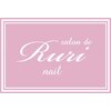 サロンドルリネイル(salon de Ruri nail)のお店ロゴ