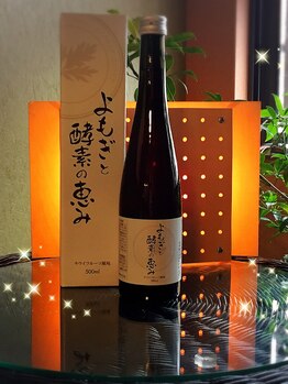 ちあふる/