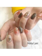 ホクラニ(Hoku Lani)/