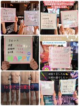 ストリームライン 千舟町店(Streamline)/指導実績2,000人以上☆