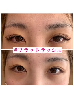 カラフェリズ(Carafeliz)/フラットラッシュ