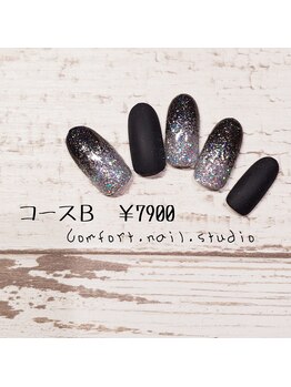 コンフォートネイルスタジオ(comfort nail studio)/定額コースB  ￥7900