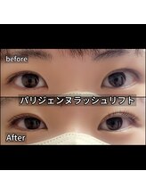 まつげちゃん☆ねいるちゃん/パリジェンヌラッシュリフト