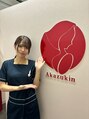 アカズキン(Akazukin)/脱毛×ハーブピーリングサロンAkazukin