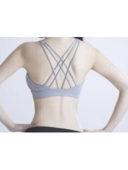 ボディラインを整えたい