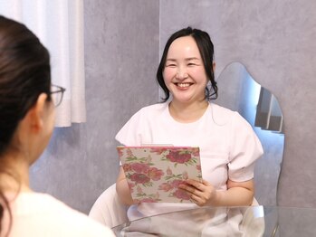 スタイル(Style.)/カウンセリング