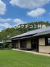 【Googleクチコミ特典】インキュア15分サービス3,750円→0円