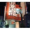 トリプルエイチ 天文館(HHH for nail)のお店ロゴ