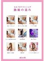 エクシアホワイトニング 天神店 セルフホワイトニング(9分2セット)1回でホワイトニング効果抜群