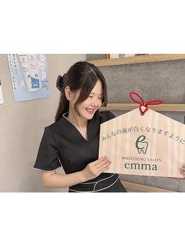 初めての方にオススメ