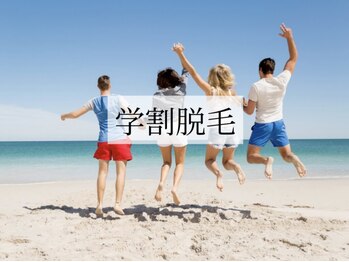 シャルム ネイル アンド ビューティー(Charme Nail&Beauty)