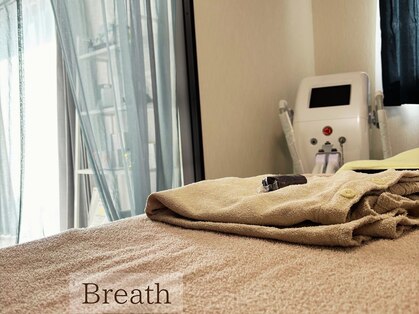 ブレス(Breath)の写真