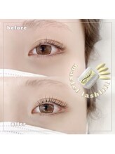 エニー 柏店(eny)/フェミニンなメーテルロッド