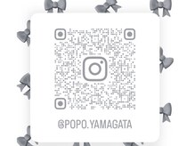 施術デザインはInstagramに載せてます♪わからないことはDMへ♪