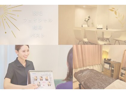 レイビス 仙台店(RAYVIS)の写真