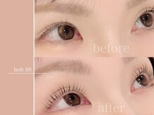 リシェル アイラッシュ 平塚店(Richelle eyelash)/パリジェンヌ/ラッシュリフト