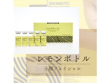 カッツ 春日店(CUT S)