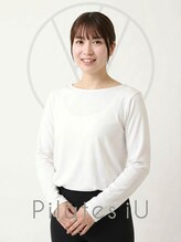 アイユー 明石店(Pilates iU)&nbsp;平子 愛梨