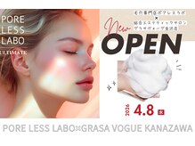 グラサヴォーグ 金沢店