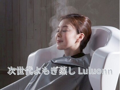 ヨサパーク ココワ(YOSA PARK Cocowa)の写真