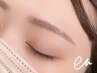 眉毛アイブロウWAX+眉癖改善(ハリウッドブロウリフト) ¥7800