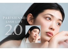 トレボー 桜ヶ丘店の雰囲気(パリジェンヌラッシュリフト2.0エリア最速導入、進化した目元美)