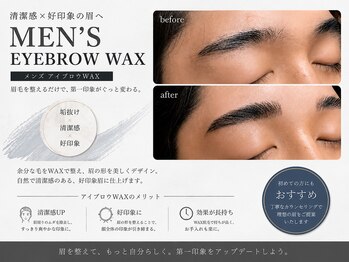 アース 岩槻店(HAIR & MAKE EARTH)の写真/メンズアイブロウWAXで整う眉毛♪毛流れを矯正し、清潔感を高めるケアを◎