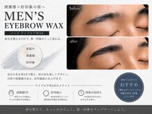 アース 岩槻店(HAIR & MAKE EARTH)