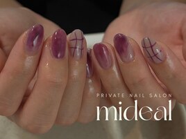 ぶどうニュアンスデザイン