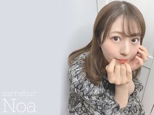 カルフールノア 亀有店(carrefour Noa)/上品な目元もお任せください♪