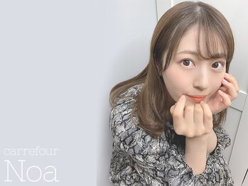 カルフールノア 亀有店(carrefour Noa)/上品な目元もお任せください♪