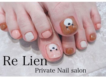 リリアン(Re Lien)/◆フットネイルくまさん◆
