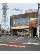 ジャパンオレンジシェーブ 長町本店(Japan Orange Shave)/店舗前の様子